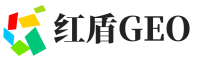郏县红盾GEO